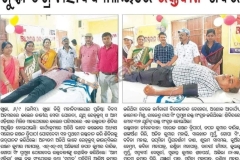 WhatsApp Image 2023-01-03 at 10.34.01 AM