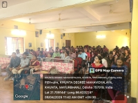 ଆସ ବହିଟେ କିଣିବା