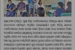 WhatsApp-Image-2025-10-24-at-11.37.22-AM