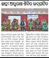 Self Defence Programme 2024-25 News