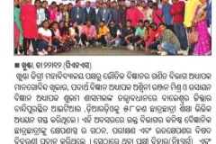 WhatsApp Image 2022-12-23 at 8.13.09 PM