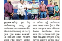 WhatsApp-Image-2023-07-12-at-9.09.47-AM