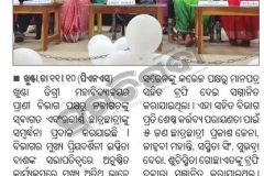 WhatsApp-Image-2025-10-12-at-2.18.04-PM